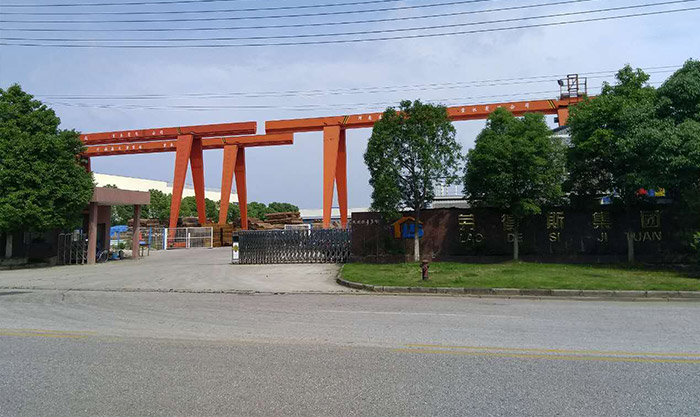 【标佰】公司大门