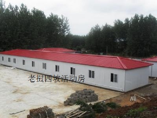 老挝四坡活动房