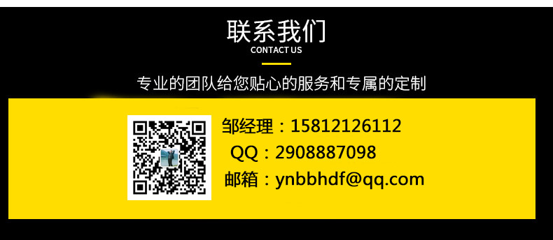 韶关云南活动房_产品展示_K式多层活动房群14