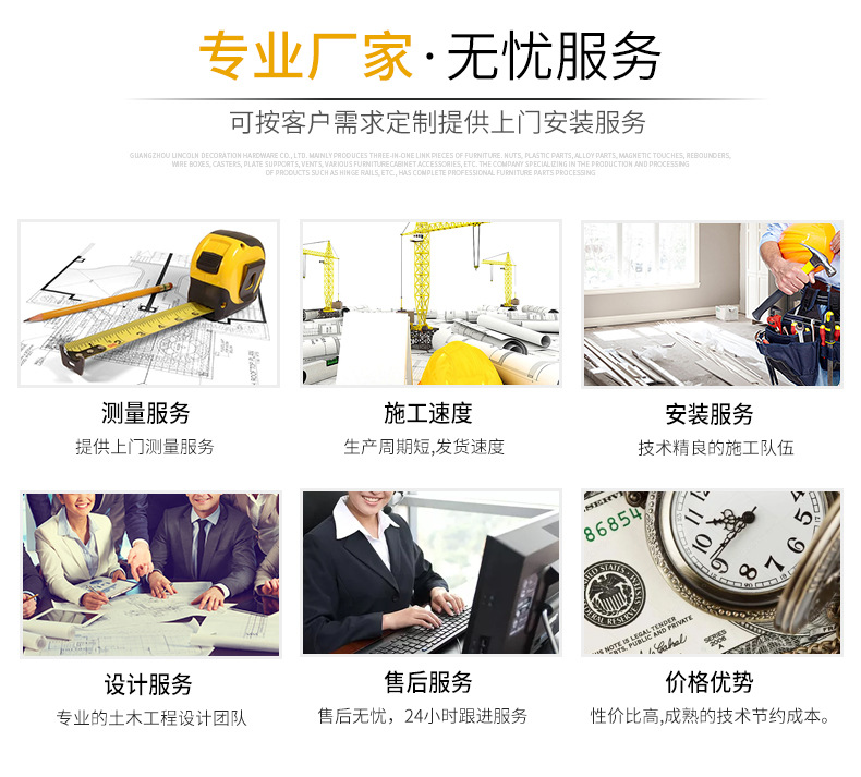 韶关云南活动房_产品展示_K式多层活动房群10